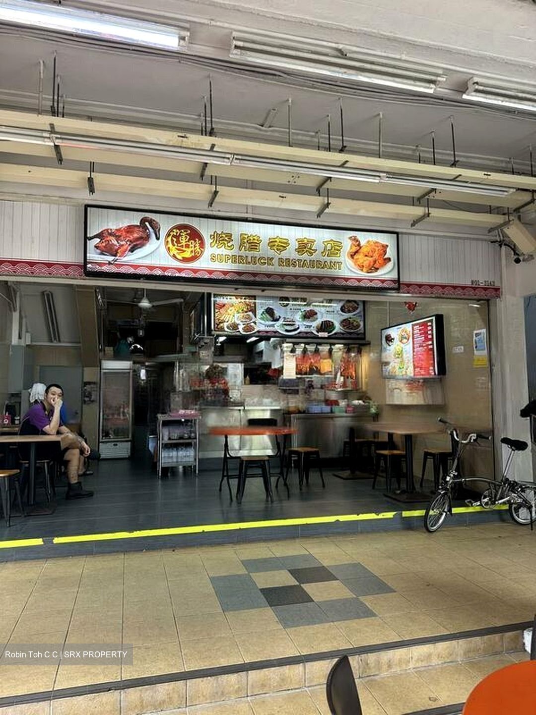 Crawford Lane (D7), Retail #457438731